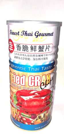 Finest Thai Gourmet (Fried crab)