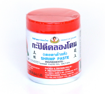 Authentic Thai Shrimp Paste (Klong Khon) - 454g