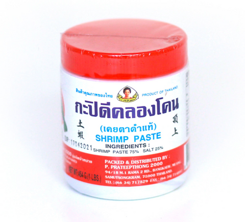 Shrimp Paste 454g