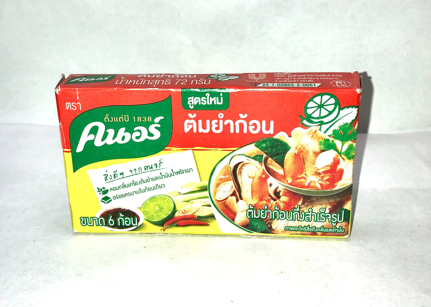 Knorr Tom yum