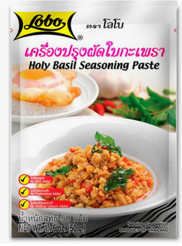 Holy Basil Seasoning Paste